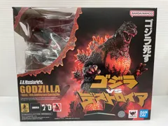 S.H.MonsterArts 『ゴジラVSデストロイア』 ゴジラ (1995) 70周年特別記念Ver.