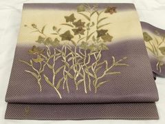 Item thumbnail for item f743e2bd-a625-4b22-b6b1-d2863a0dbff1