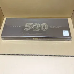 5×20 All the BEST!! 1999-2019 ［4CD+DVD+ブックレット］＜初回限定盤1＞ 嵐  4580117627605-6722