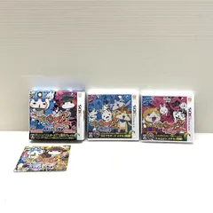 【未使用品】 妖怪ウォッチ3 スシ・テンプラ バスターズTパック - 3DS 【030-260211-MS-07-min】