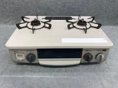 2026年最新】リンナイ ガステーブルコンロ RTE564BERの人気アイテム 