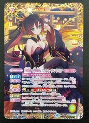 バトスピ [戦国の四魔女] フラム・サンドリア CP SECRET シークレット