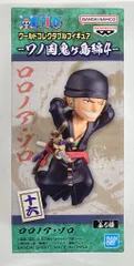 BANDAI SPIRITS WCF ワンピース ワノ国鬼ヶ島編4 十六 ロロノア・ゾロ