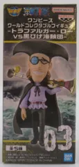 BANDAI SPIRITS ワールドコレクタブルフィギュア トラファルガー・ローVS黒ひげ海賊団 ヴァン・オーガー