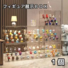 【積み重ねOK】フィギュアケース 27×17×23cm 透明 ディスプレイケース 棚付き 磁力ドア コレクションケース アクリルケース