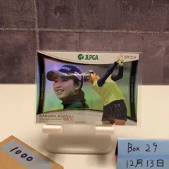 2026年最新】小祝さくらサインの人気アイテム - メルカリ