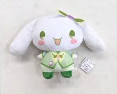 バンダイ めちゃもふぐっとぬいぐるみ シナモロール