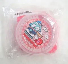 サンリオ ハンギョドン当りくじ 2025年9月 9.電子レンジ蒸し器