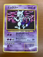 2026年最新】かんぜんかいふくの人気アイテム - メルカリ