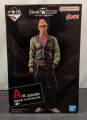 2026年最新】坊屋春道 A賞 フィギュアの人気アイテム - メルカリ