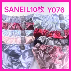 Y076 サンエイ　トリコットショーツL10枚　可愛い　レディースショーツ　Lサイズ　新品　タグ付き