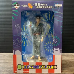 [むつ43-021113] 土方十四郎 「一番くじ 銀魂～夏祭りだよ!真選組特別警戒中～」 B賞 フィギュア