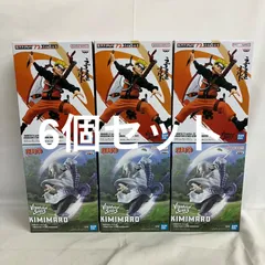 未開封 NARUTO VIBRATION STARS うずまきナルト 君麻呂 6個セット SF2383 c101
