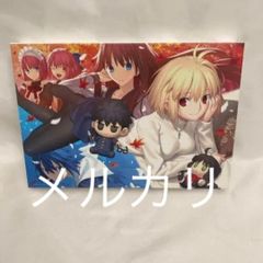 MELTY BLOOD 初回限定版 ソフマップ特典付き - メルカリ