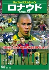 2026年最新】インテル サインの人気アイテム - メルカリ