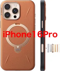 TORRAS iPhone 16 Pro 用 ケース 革 ゼンマイ式 360°回転スタンド 縦横両対応 リング マグネット搭載 MagSafe対応 新感覚レザー・スキンタッチ アンバー・ブラウン