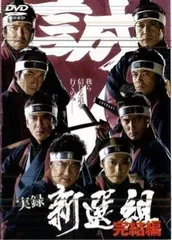 2026年最新】哀川翔サインの人気アイテム - メルカリ