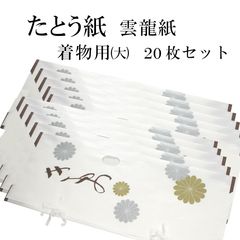 Item thumbnail for item 693634ae-f8e0-4390-a6f4-ba9dee1eb99c