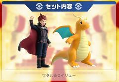 ポケモンスケールワールド カントー地方 ワタル＆カイリュー - メルカリ