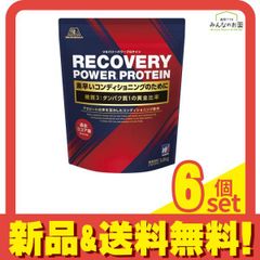 国産プロテイン20kg★ホエイ＆ソイ★クレアチン配合★マイプロテック チョコ味R 国産プロテイン20kg☆ホエイ＆ソイ☆クレアチン配合☆マイプロテック