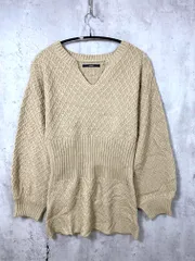 Kastane カスタネ K186503-31 柄編みウエストリブ ニット セーター sizeF/ベージュ ◇■レディース