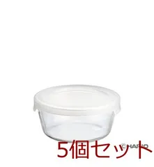 耐熱ガラス製保存容器丸300 ×5個セット