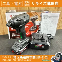 京セラ　インパクトドライバーBID-1807 中古 2026年最新】Yahoo!オークション -bid-1807の中古品・新品・未使用品一覧