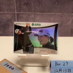 Item thumbnail for item 27f4f198-4318-4325-ac2a-111859692638