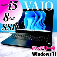 2026年最新】VAIO Windowsノート本体の人気アイテム - メルカリ