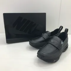 【中古美品】NIKE ナイキ × SWDC WOMEN'S AIR MAX PHENOMENA HJ4400-002 ウィメンズ エアマックス フェノメナ  ローファー スニーカー 靴 【160-260211-na-01-tag】