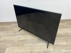 2026年最新】hisense 32h30eの人気アイテム - メルカリ