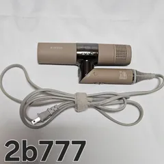 KINUJO 絹女 KH202 ヘアドライヤー モカ