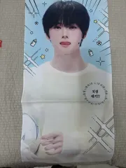 NCT DREAM チソン スローガン