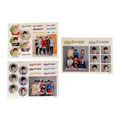King & Prince　購入特典　ステッカー　シール　3枚セット