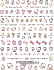 No.436 【選べる3種類】サンリオ ネイルシール キティ シナモン マイメロ クロミ デコ