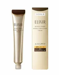 新品　正規品　エリクシール レチノパワー リンクルクリーム ｂａ Ｌ レフィル ２２ｇ