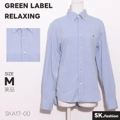 美品 GREEN LABEL RELAXING トップス シャツ　長袖　ボタンダウン　刺繍　ワンポイント　コットン100％