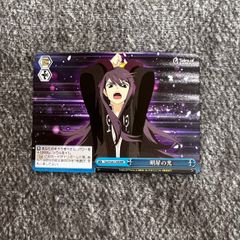 状態B】ヴァイスシュヴァルツ テイルズオブシリーズ お人好しの熱血漢