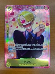 状態A ライザリン・シュタウト サイン 01-001a オシカ osica ライザの