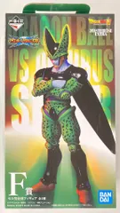 BANDAI SPIRITS 一番くじ ドラゴンボール VSオムニバス超 F賞 セル完全体 MASTERLISE EXTRA フィギュア