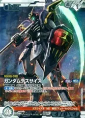 【中古】ガンダムウォー 03B/U WT039R[R]：(コールド箔加工)ガンダムデスサイズのサムネイル