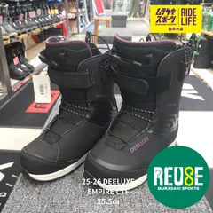 2026年最新】DEELUXE EMPIREの人気アイテム - メルカリ