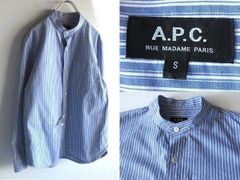 清潔感◎ 90'sフランス製 APC アーペーセーコットンドレスシャツ 白 L
