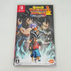 スーパードラゴンボールヒーローズ ワールドミッション　Nintendo SWITCH  SUPER DRAGONBALL HEROES WORLD MISSION  任天堂 ニンテンドー スイッチ用 ソフト