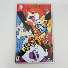 妖怪ウォッチ4ぷらぷら　Nintendo SWITCH  LEVEL5  任天堂 ニンテンドー スイッチ用ソフト