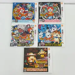 妖怪ウォッチ ソフトまとめ　真打 元祖 スキヤキ スシ マグナム　5本セット　ニンテンドー3DS用ソフト