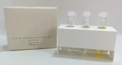 リMVR[宅コン]0753 OSAJI オサジ オードパルファム エクスペリエンス セット 試供品 香水 2mL×3種 ボディ用 中古品