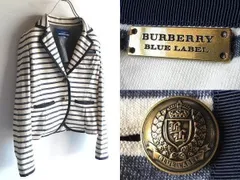 BURBERRY BLUE LABEL バーバリー ブルーレーベル ロゴプレート メタル釦 ボーダー パイピング スウェット 2Bテーラードジャケット 36 白 紺