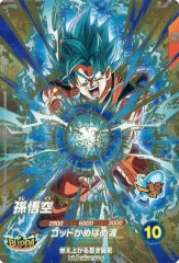 【中古】ﾄﾞﾗｺﾞﾝﾎﾞｰﾙｽｰﾊﾟｰﾀﾞｲﾊﾞｰｽﾞ SDVA-001[GDR]：孫悟空