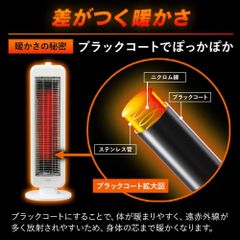 MLK様専用】新品未開封 コロナ石油ストーブ SX-E3517WY（HD） - メルカリ